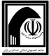 باارزشترین دستاورد انقلاب اسلامی، احیای کرامت انسانی ایرانیان است