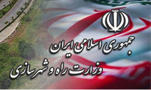احداث پنج طرح راهداری در ایلام