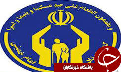 اهدای زمین توسط خیر صومعه سرایی