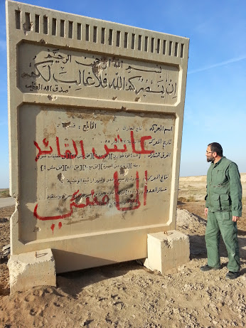 بازگشت پیکر آقا مهدی، طوفان بزرگی به پا خواهد کرد..﻿. +عکس