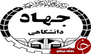دیدار مسوولان جهاد دانشگاهی علوم پزشکی تهران با خانواده دانشجوی شهید دانشکده پزشکی