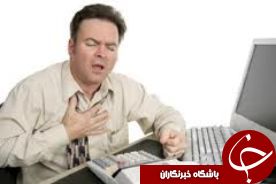 پرهیز از فشارهای عصبی و روحی خطر سکته قلبی را 25 درصد کاهش می‌دهد