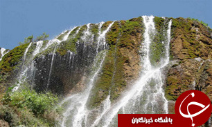 آبشار پونه‌زار کجاست؟