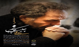 گشایش نمایشگاه «راوی نور» در نگارخانه گلستان