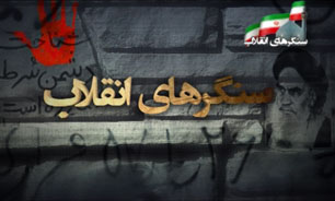 نقش پر رنگ و بی‌بدیل مساجد در پایه‌گذاری انقلاب اسلامی + فیلم