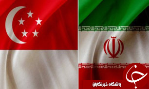 تلفنی** موافقت&zwnj;دولت سنگاپور با امضای موافقت&zwnj;نامه حمایت از سرمایه&zwnj;گذاری ایران