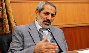 شکوه عدالت