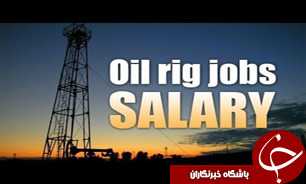قیمت نفت درصد BP را در اتحادیه اروپا کاهش داد