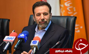 خبر تلفنی //روابط بانکی با ترکیه باید بازبینی شود/ موافقتنامه ترجیحی با ترکیه بر اساس منافع دو کشور اصلاح می&zwnj;شود