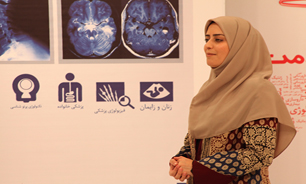 «یک فنجان سلامت» متحول می‌شود