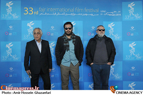 تصاویر/ نشست خبری فیلم 