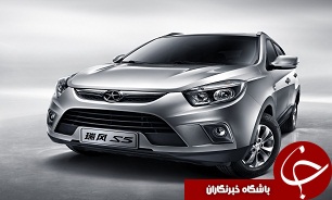 فروش جک S5 با قیمت قطعی 739.000.000 ریال ادامه دارد