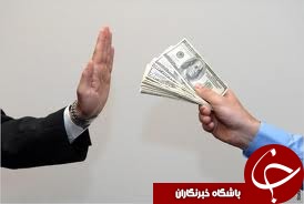 رد رشوه میلیونی از سوی ماموران انتظامی