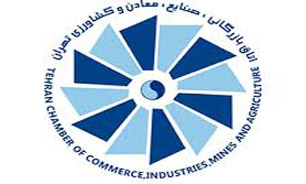 ائتلاف فراگیر ایرانی آباد اعلام موجودیت کرد