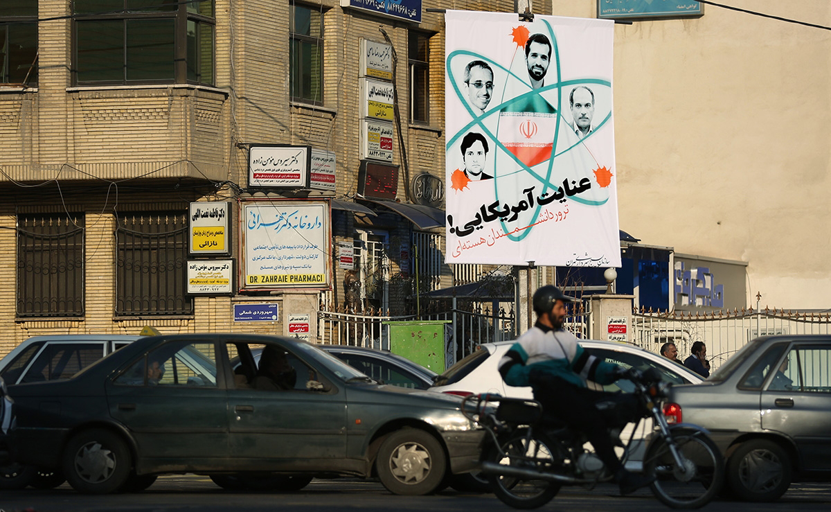 عنایت آمریکایی در خیابان&zwnj;های تهران/ فراموش نمی&zwnj;کنیم+ تصاویر