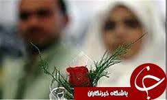 سن ازدواج در روستاها بالاست