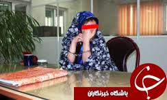 انهدام باند کلاهبرداری شش نفره در استان