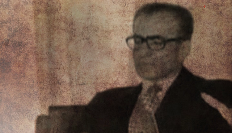 شایان
