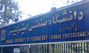 آیا موافقت&zwnj;نامه ایران و ترکیه فرش قرمزی برای صنعت نساجی ترکیه نیست؟