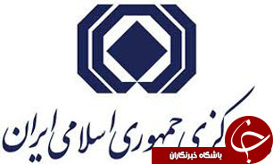 همه‌ خسارت زیان‌دیدگان بیمه توسعه پرداخت می‌شود