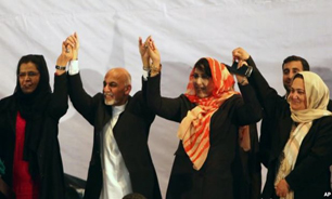 راهپیمایی فعالان حقوق زنان در "افغانستان"