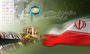 جشن پیروزی انقلاب در بلاروس/اعزام استادان افغان به ایران