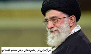 نقش بی جایگزین "زنان" در انقلاب