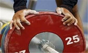 مسابقات قهرمانی وزنه‌برداری در زنجان برگزار می‌شود