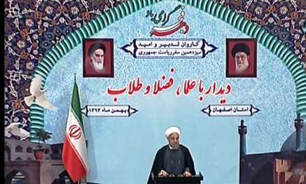 موظفیم اسلام واقعی را به دنیا معرفی کنیم