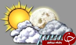 ناپایداری های جوی در نیمه شرقی و جنوبی کشور/تهران، صاف تا کمی ابری گاهی وزش باد