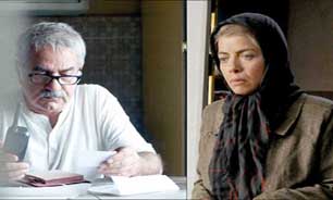 تهیه‌کنندگی دغدغه من نیست