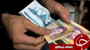 644 دلار یارانه نقدی در جیب هر ایرانی تا پایان امسال/ پرداخت یارانه به 97 درصد جمعیت کشور