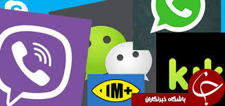 برای مراقبت از چشم و مغزتان، هر پیام وایبری را نخوانید!