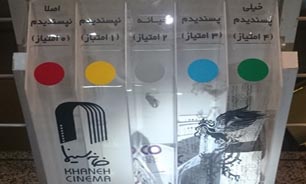 رقابت تنگاتنگ سه فيلم در آراي مردمي جشنواره فجر