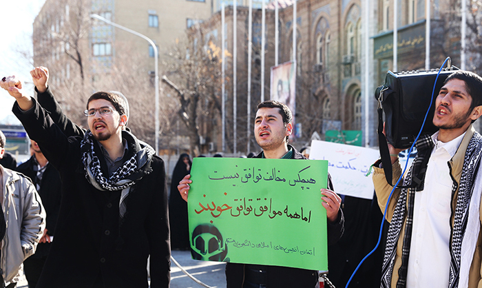 عادی سازی رابطه با آمریکا ممنوع+تصاویر