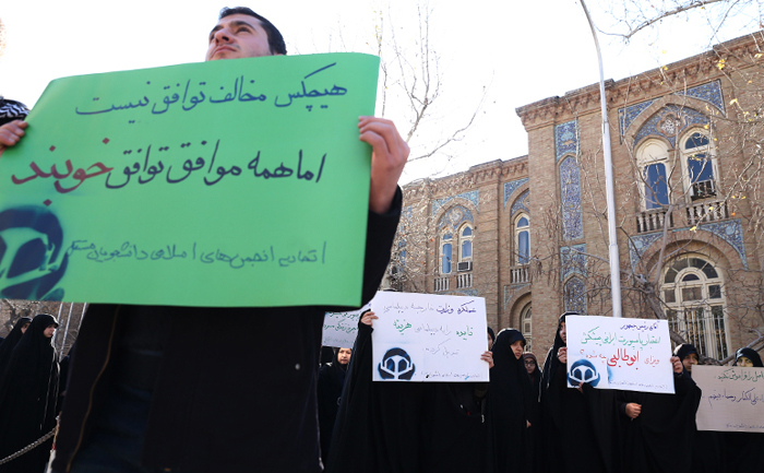 عادی سازی رابطه با آمریکا ممنوع+تصاویر