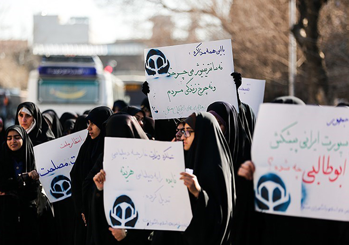 عادی سازی رابطه با آمریکا ممنوع+تصاویر