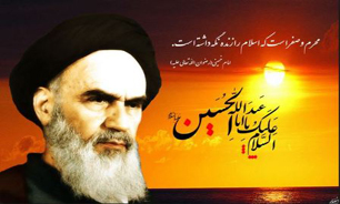 روحانی افغان: انقلاب اسلامی، پیوند ایران و افغانستان را مستحکم کرد