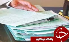 ۸۶۰۰ فقره پرونده در حال پیگیری است