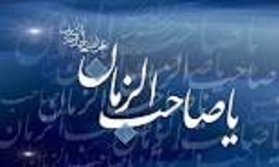 لباس امام زمان (عج) هنگام ظهور