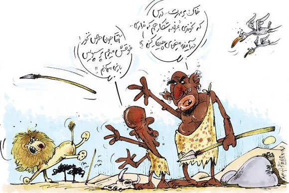 بازی در پرسپولیس! +کاریکاتور