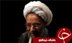 آیت&zwnj;الله شیخ محمد تقی خاتمی دعوت حق را لبیک گفت
