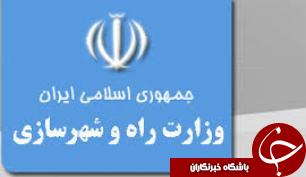 بهره برداری از ساختمان دیوان محاسبات خوزستان