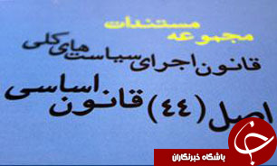 بلوک 51 درصدی آلومینای ایران عرضه می شود