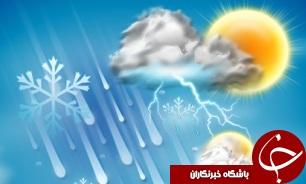 وزش باد جنوبی نسبتا شدید در استان اردبیل /تهران، صاف و 11 درجه