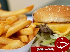 معتاد به فست فود هستید؟ بخوانید