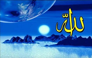 صداقت خداوند چگونه اثبات مى شود؟