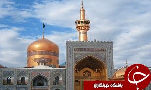 بازدید اهل تسنن روسیه از مجموعه حرم مطهر رضوی