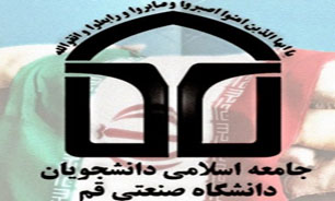 ضرورت پیگیری مسئولین درباره عملکرد وزارت ارشاد/ چرا برای تکخوانی یک زن مجوز صادر کردید؟