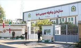 بیست و دوم بهمن آخرین مهلت بخشش مشمولان غایب